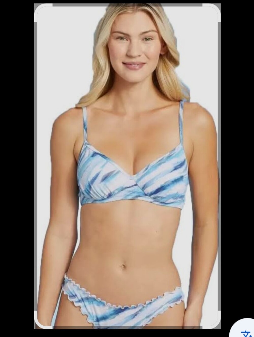 NWT Shade & Shore Fringed Watercolor Bikini Top & Bottom Size 4-6